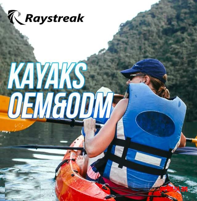 当自然探索与科技灵感碰撞：2025年户外装备展，揭幕未来户外的无限可能