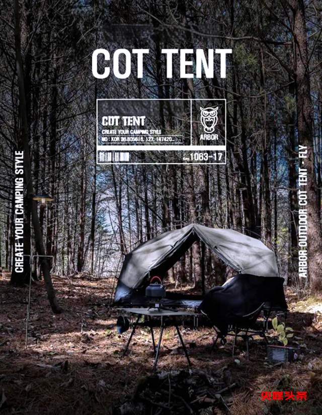 当自然探索与科技灵感碰撞：2025年户外装备展，揭幕未来户外的无限可能