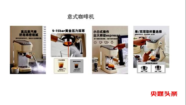 当自然探索与科技灵感碰撞：2025年户外装备展，揭幕未来户外的无限可能