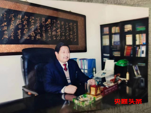 马国新和他的律师事务所