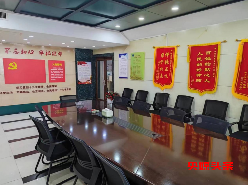 马国新和他的律师事务所