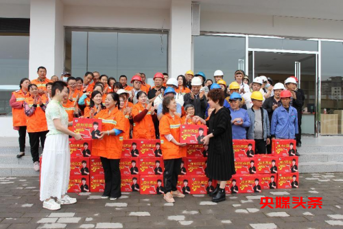 “四川好人”绵州燕姐节前慰问弱势群体，爱心传递暖人心