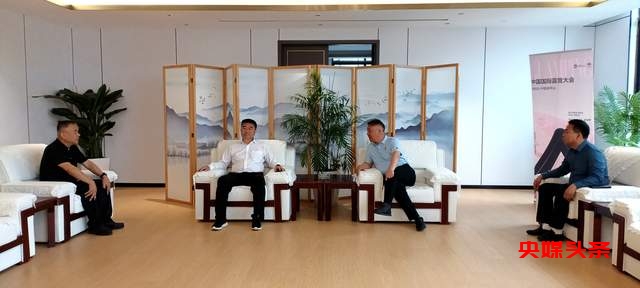 贵州省文化和旅游厅党组书记、厅长吴涛到“金华山”考察调研