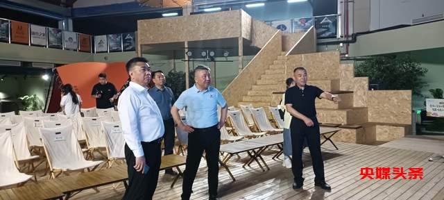 贵州省文化和旅游厅党组书记、厅长吴涛到“金华山”考察调研