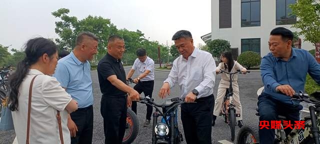 贵州省文化和旅游厅党组书记、厅长吴涛到“金华山”考察调研