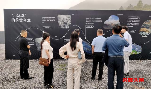 贵州省文化和旅游厅党组书记、厅长吴涛到“金华山”考察调研