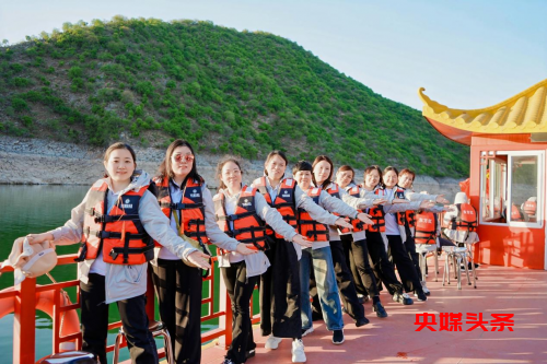 传承岐黄精神 凝聚团队力量——济华中医馆赴南阳团建活动正式启航