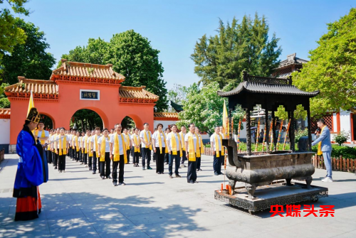 传承岐黄精神 凝聚团队力量——济华中医馆赴南阳团建活动正式启航