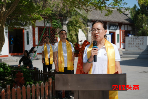 传承岐黄精神 凝聚团队力量——济华中医馆赴南阳团建活动正式启航