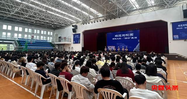 2025年侗族大歌震撼上演：“侗听”展演让非遗文化响彻四方