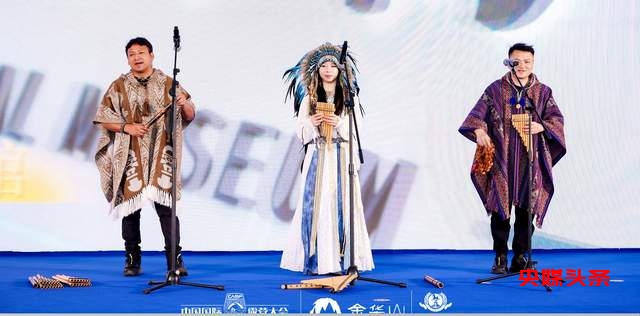 四链融合启新篇 全景生态展芳华 ——2025中国国际露营大会在浙江金华山举行