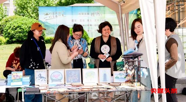 四链融合启新篇 全景生态展芳华 ——2025中国国际露营大会在浙江金华山举行