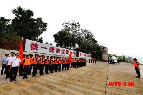 第152次中老缅泰湄公河联合巡逻执法行动圆满结束