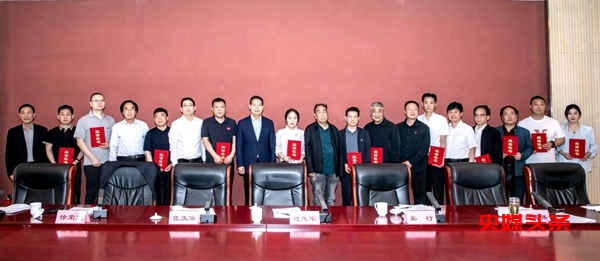 强思想出精品  育人才展形象---2025年度河南省直书协理事会议召开