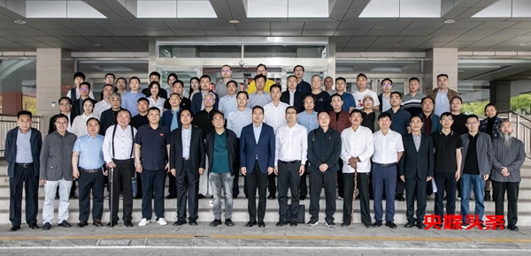 强思想出精品  育人才展形象---2025年度河南省直书协理事会议召开