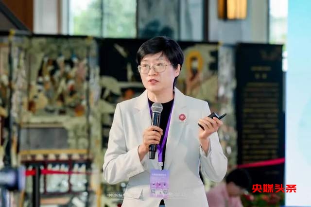 中国国际露营产业高质量发展战略研策会在浙江金华山召开