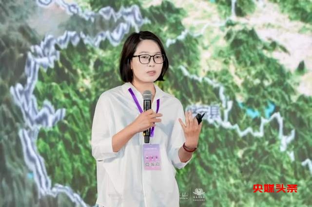 中国国际露营产业高质量发展战略研策会在浙江金华山召开