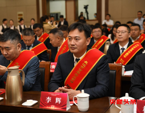 神华增辉——记神华联合建设有限公司董事长李辉