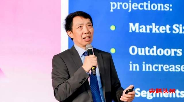 共谋新未来  赋能新生态  2025中国国际露营大会露营产业发展推介会成功召开