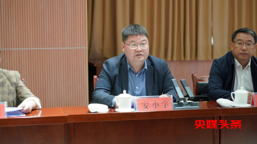 河南襄城：产教融合 助力乡村振兴