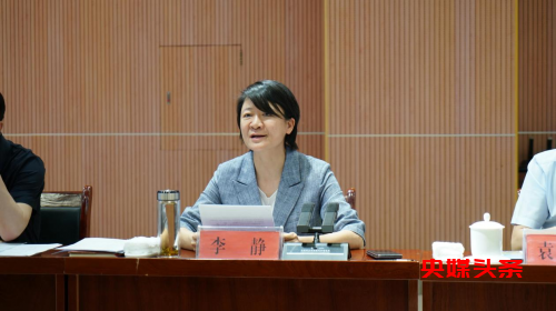 河南襄城：产教融合 助力乡村振兴