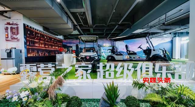 精酿啤酒：露营产业的新质生产力与“一路营地”的璀璨之路