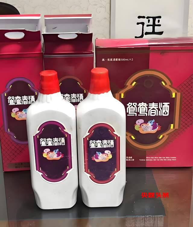 尘封37年的传奇佳酿：湄窖鸳鸯春酒重现江湖，液态文物续写历史辉煌