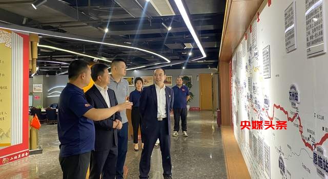 强强联手！山地英雄会与贵州彩翼文旅签署战略合作协议，共绘贵州文旅新蓝图