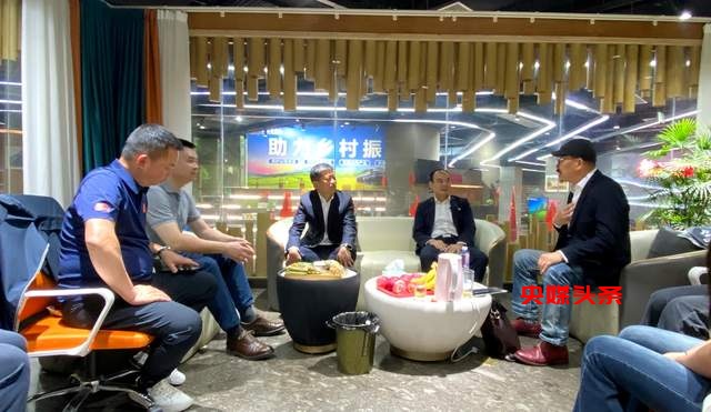 强强联手！山地英雄会与贵州彩翼文旅签署战略合作协议，共绘贵州文旅新蓝图