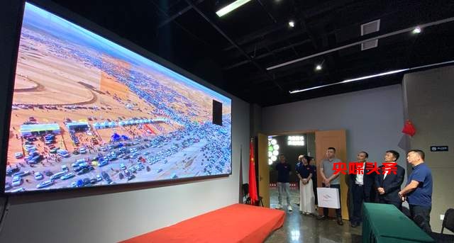 强强联手！山地英雄会与贵州彩翼文旅签署战略合作协议，共绘贵州文旅新蓝图