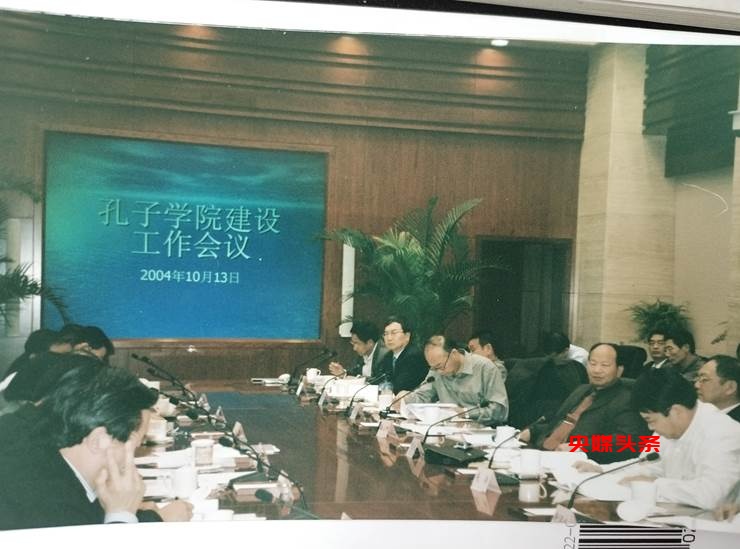 孔子学院创始人之一骆小所教授的国际中文教育