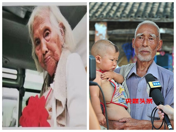 宋辉镜头中搬迁移民的故事