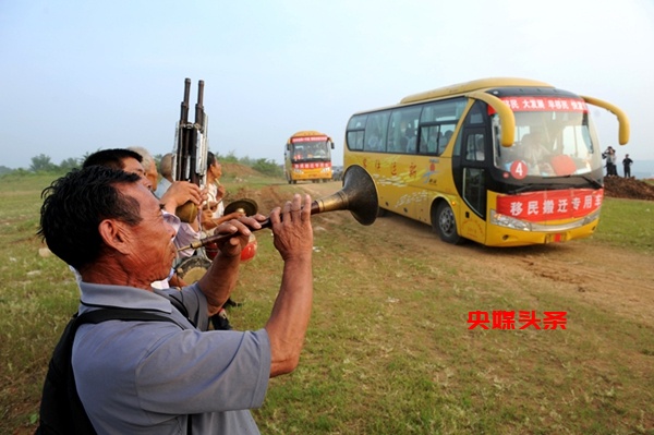 宋辉镜头中搬迁移民的故事