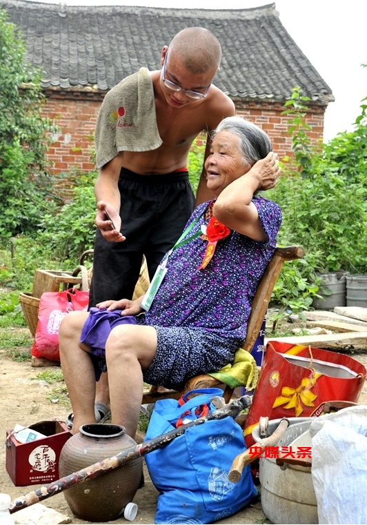 宋辉镜头中搬迁移民的故事