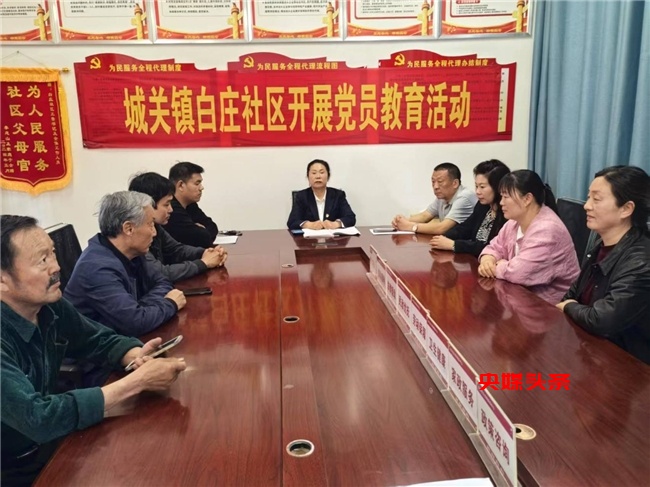 河南太康王整-让民族团结之花越开越艳！