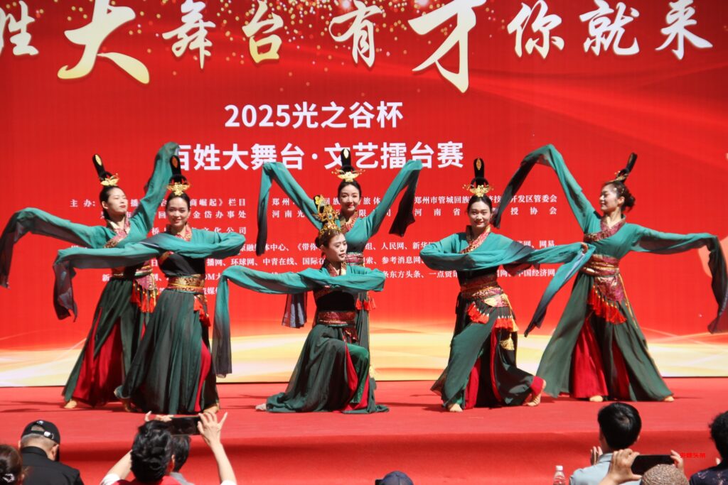 百姓大舞台 有才你就来 河南“光之谷”百姓大舞台才艺大赛火热启动!