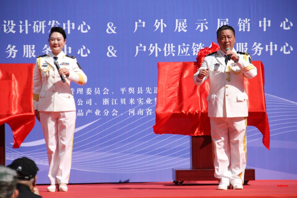 百姓大舞台 有才你就来 河南“光之谷”百姓大舞台才艺大赛火热启动!