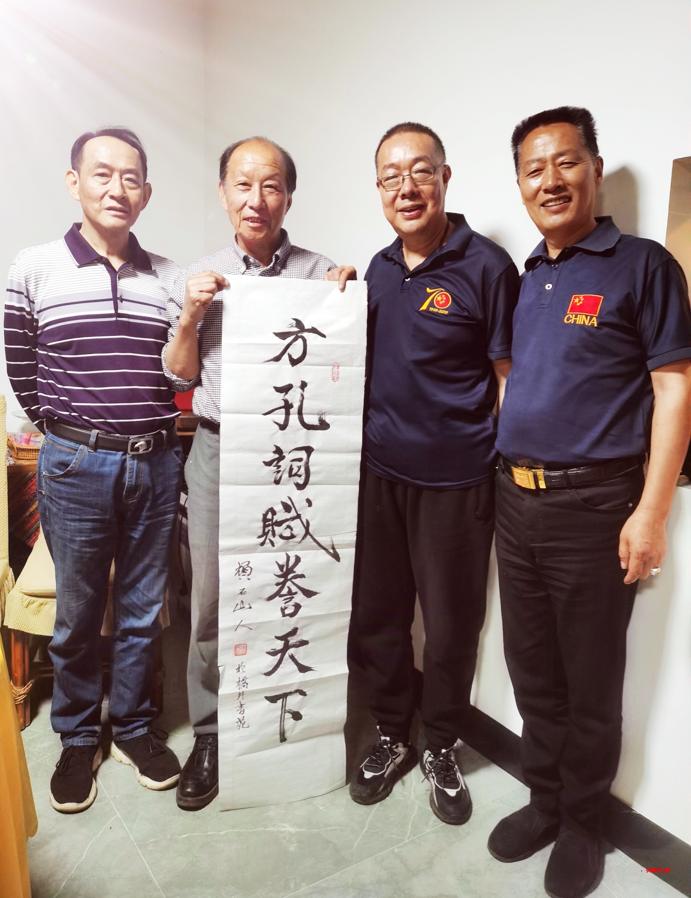 跨越千年的对话：陈子久用科学验证傣医古方奇迹