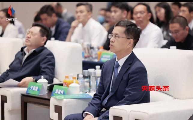 第二十七届北京国际贸易洽谈会在京开幕，来自联合国亚太和平发展署及国际组织人士共赴北京与会。