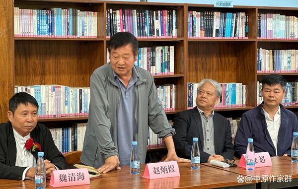 郑州市小说学会荥阳分会成立 马亚辉担任首届会长