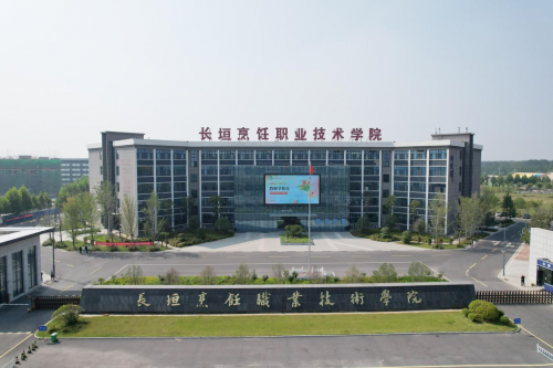 银河璀璨——记银河集团董事长范国栋