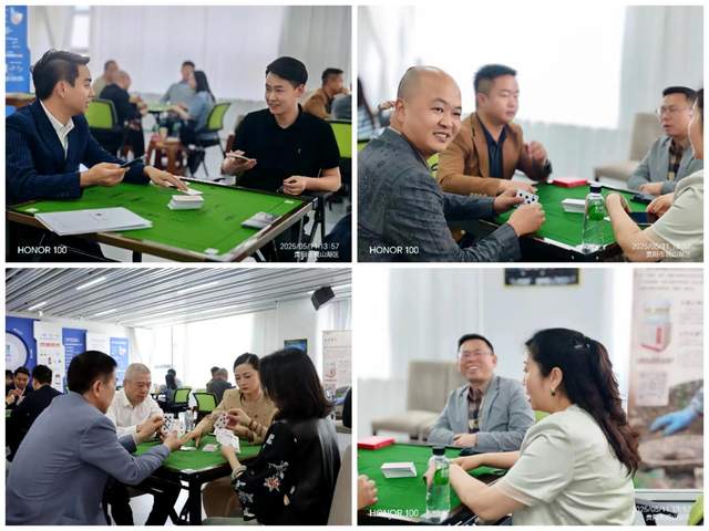 回味黔行，掼蛋酱酒共谱新篇章 ——“回味黔行杯”掼蛋邀请赛暨夜郎谷贵州酱酒视界企业家掼蛋俱乐部盛大揭牌