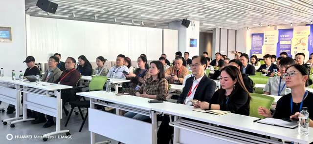 “一带一路”新篇启航：贵品出海，林惠春教授贵阳献智