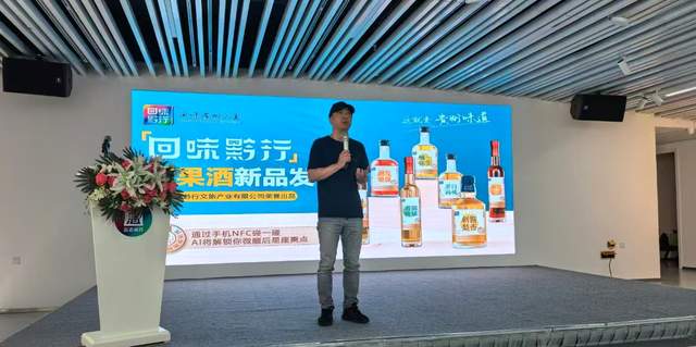 “一带一路”新篇启航：贵品出海，林惠春教授贵阳献智