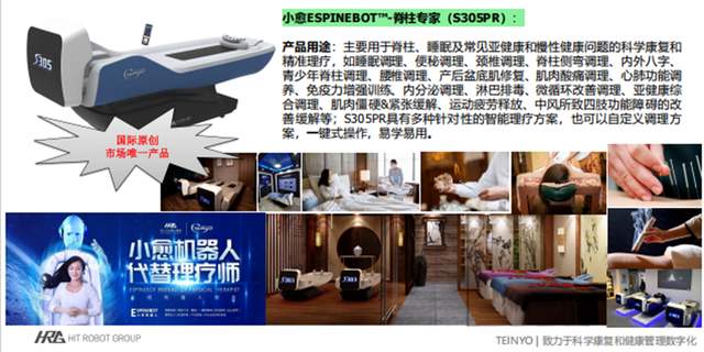 阳光下的健康盛宴——贵州省老年妇女书画艺术协会举办“健康与快乐大健康活动”