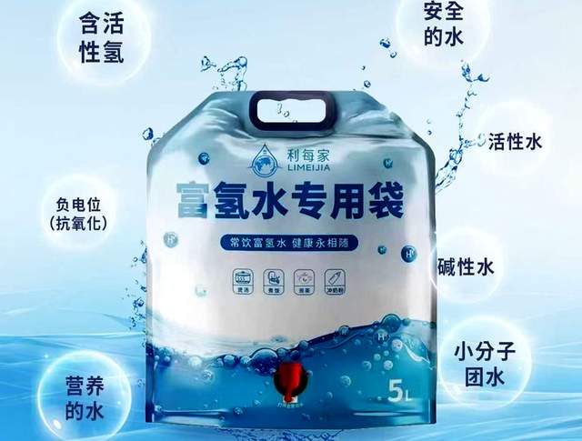 阳光下的健康盛宴——贵州省老年妇女书画艺术协会举办“健康与快乐大健康活动”