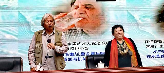 阳光下的健康盛宴——贵州省老年妇女书画艺术协会举办“健康与快乐大健康活动”