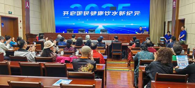 阳光下的健康盛宴——贵州省老年妇女书画艺术协会举办“健康与快乐大健康活动”