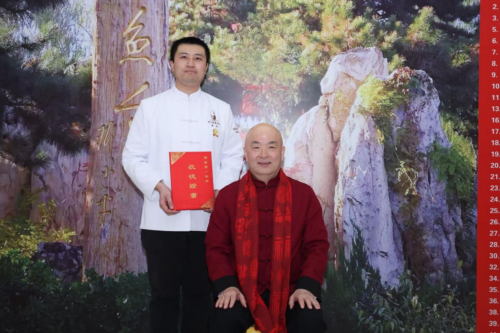 半生烟火调鼎鼐 一生二合授薪传——记资深级中国烹饪大师李志顺