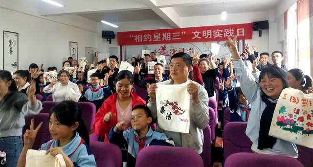 2025国际家庭日：贵阳三级妇联联动，打造家校社协同育人新典范